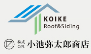 小池弥太郎商店